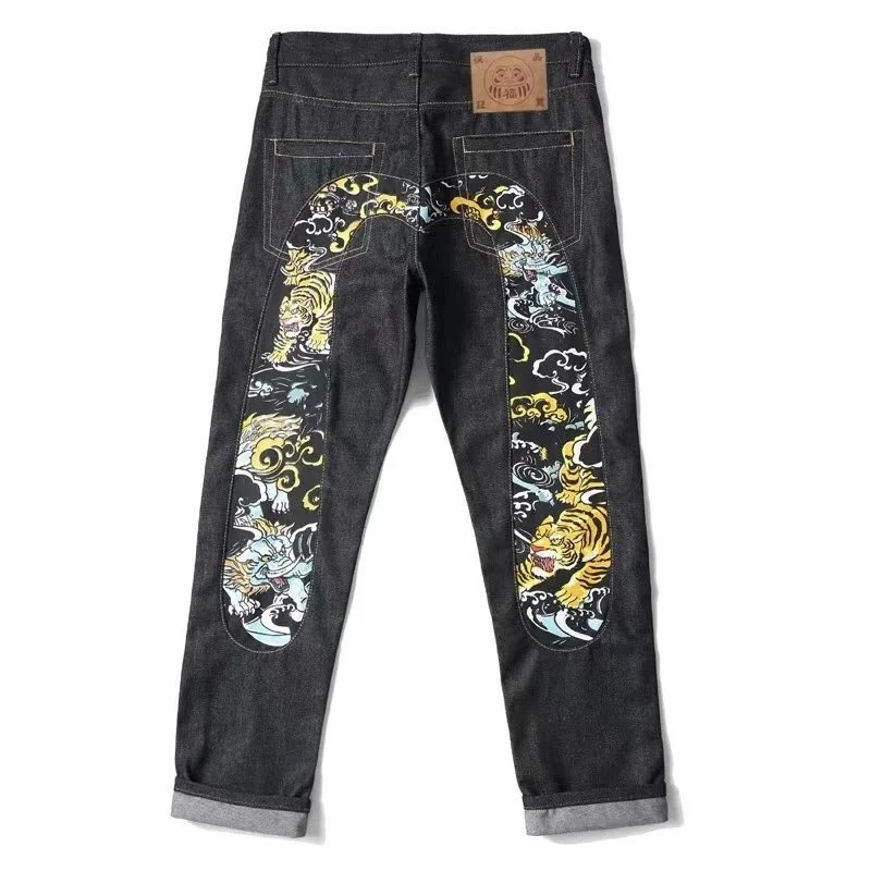 Vintage-Wash Relaxed Flared Je source image 7