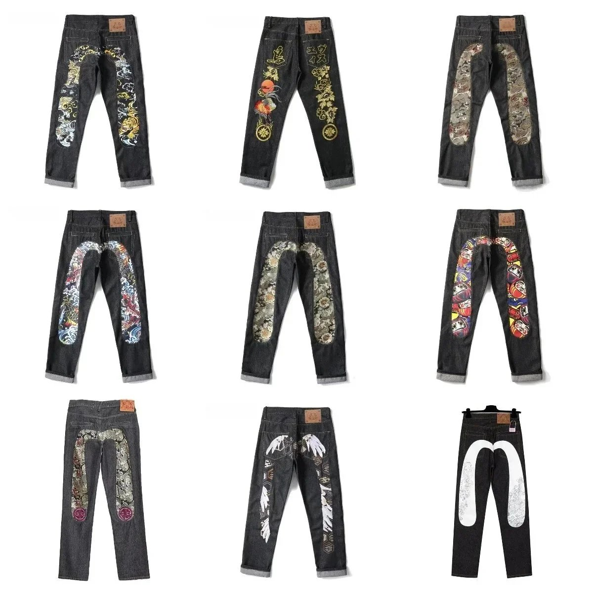 Graphic Denim Jeans Collection