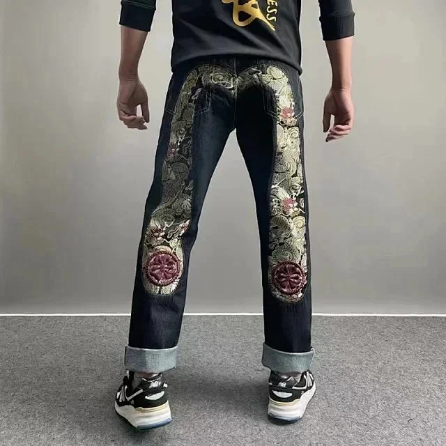 Graphic Denim Jeans Collection - 044T -2