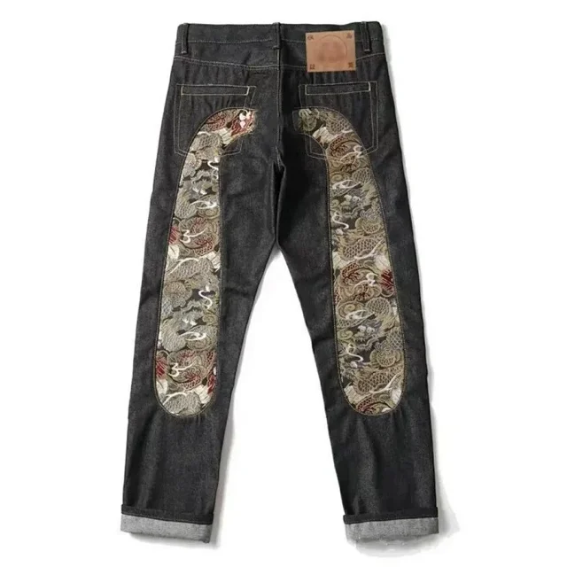 Graphic Denim Jeans Collection - 044T -4