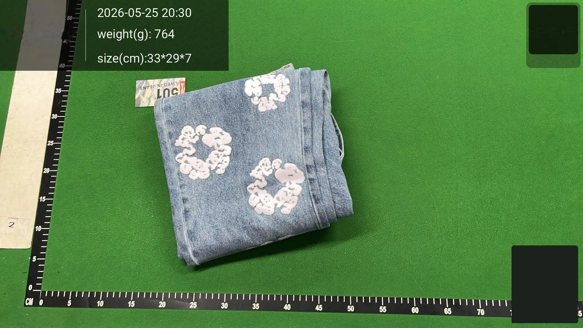 Relaxed Denim Trousers -4