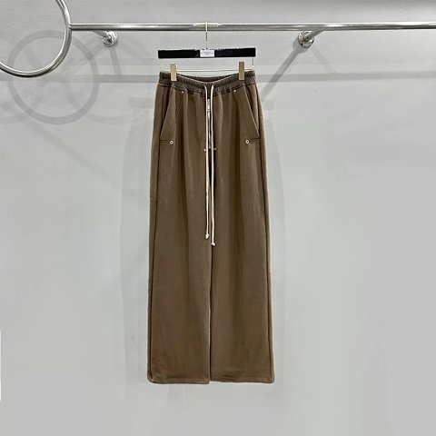 High-Waist Wide-Leg Drawstring Trousers - SUBHUMAN -6