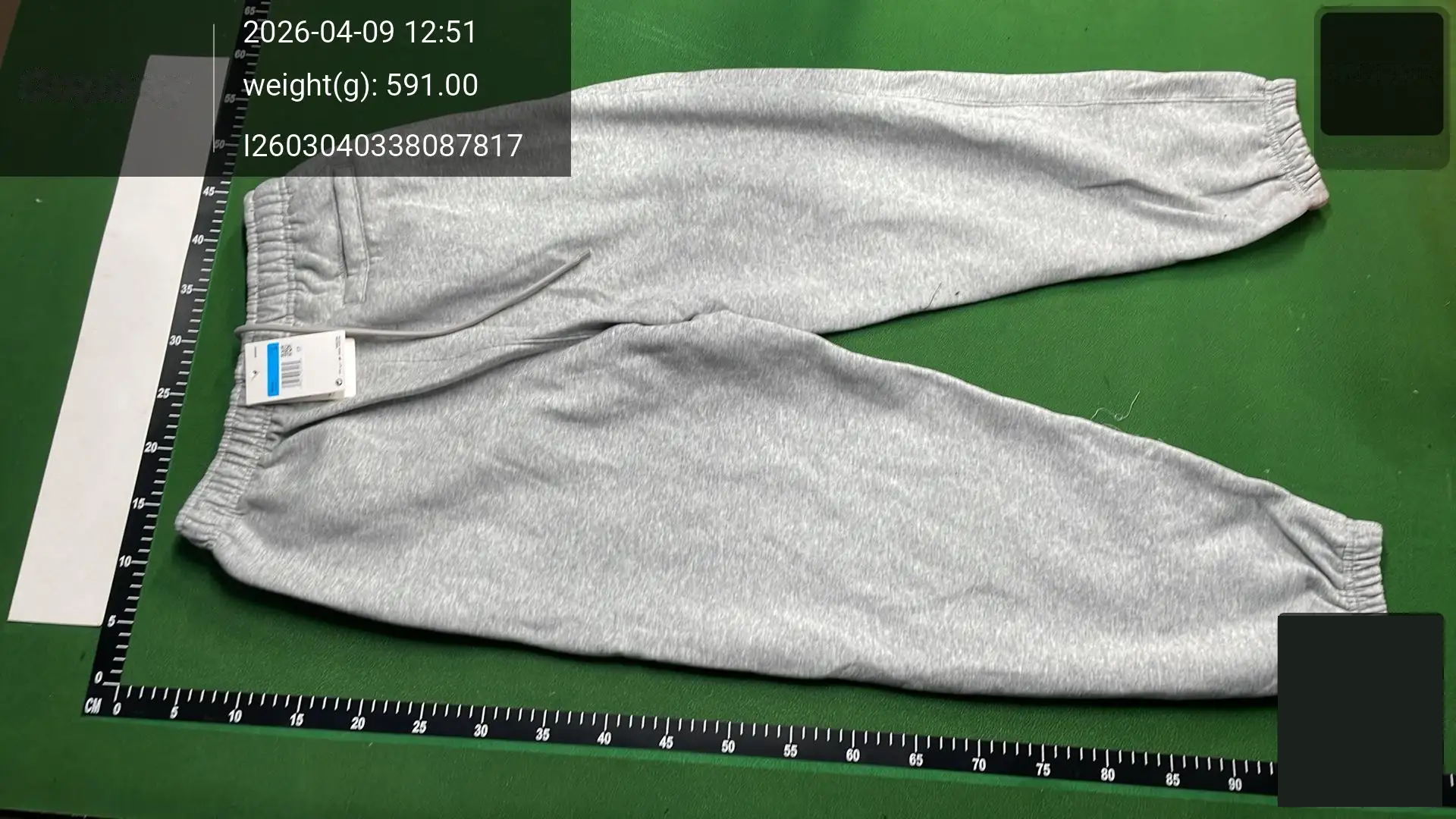 Embroidered Drawstring Sweatpants -3