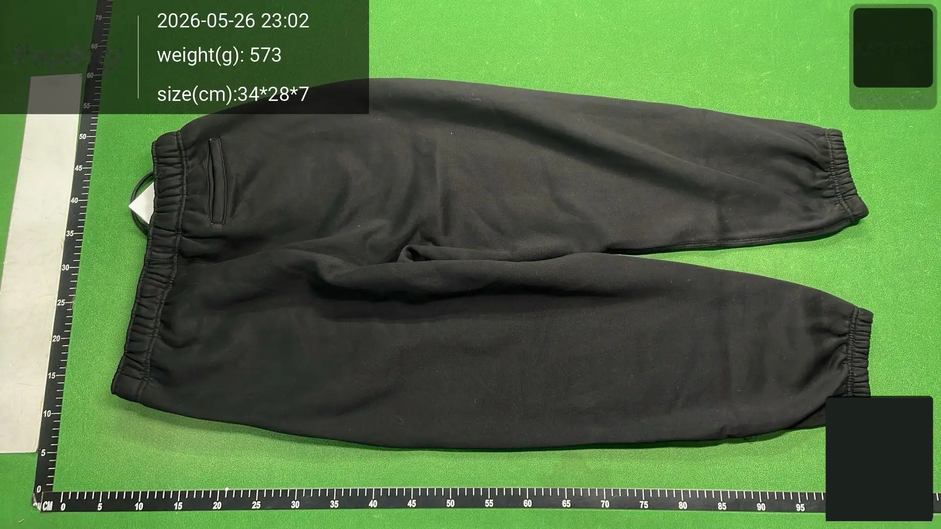 Embroidered Drawstring Sweatpants -2