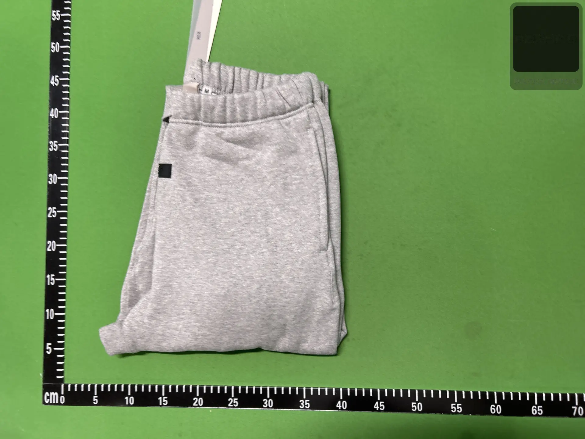 Drawstring Sweatpants - 0804213 -2