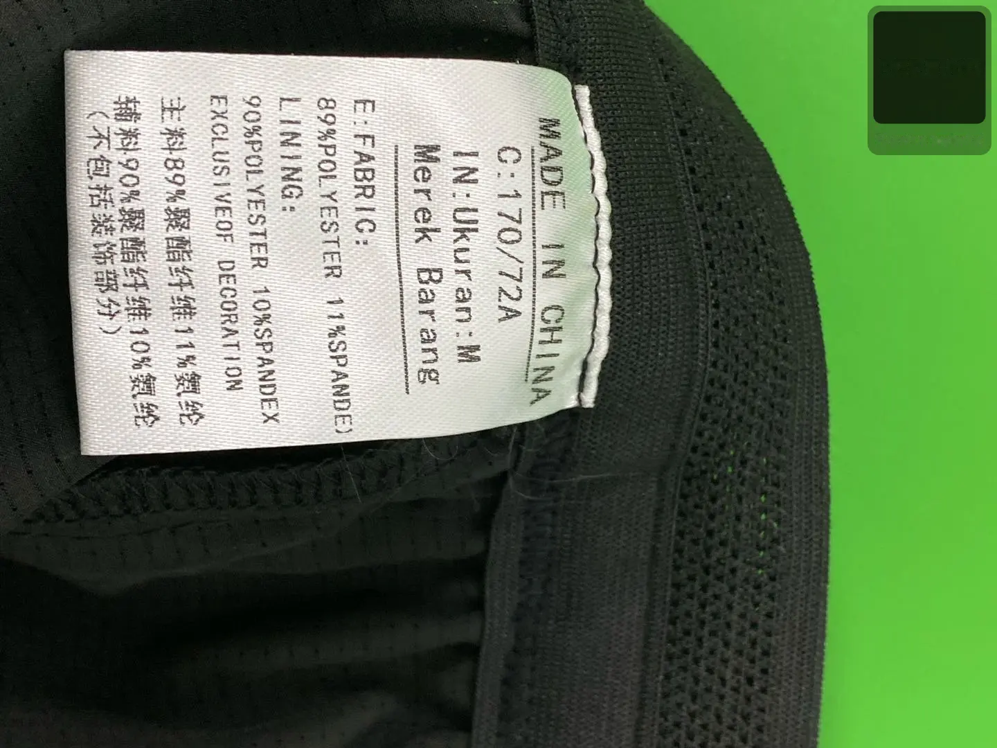Tapered Training Pants with Ribbed Cuffs -2