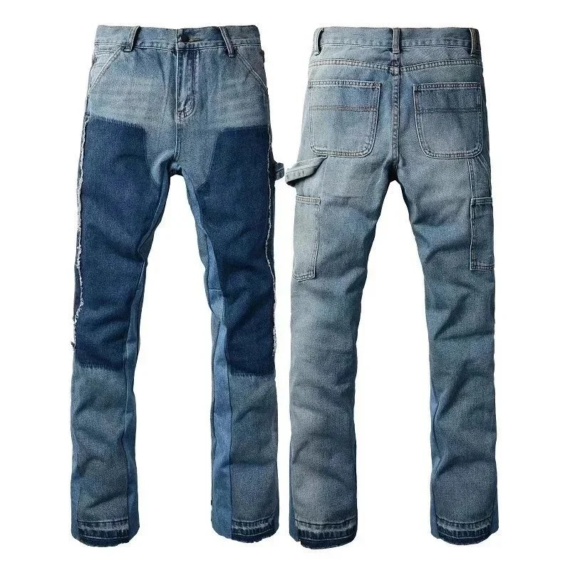 Denim Jeans - 0679