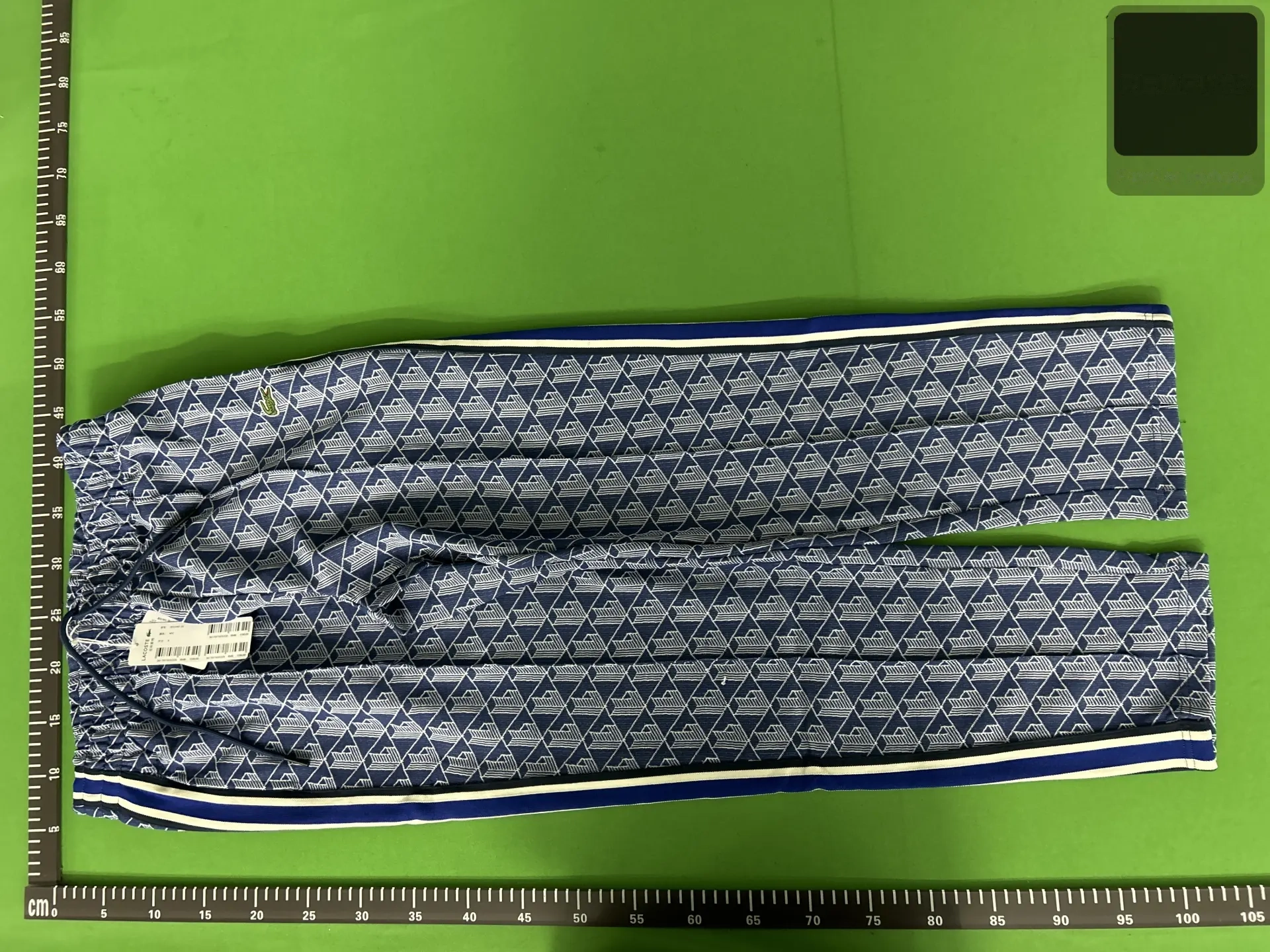 Monogram Side-Stripe Track Pants - 1440 -6