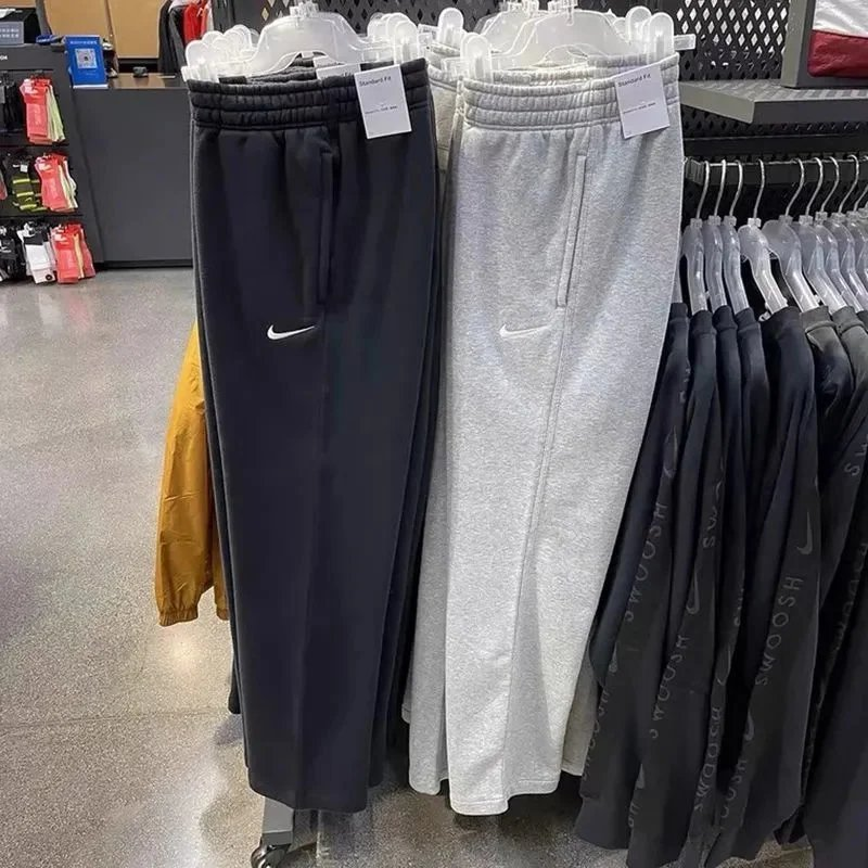Straight-Leg Drawstring Sweatp