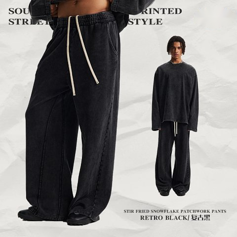 Washed Wide-Leg Drawstring Pants -7