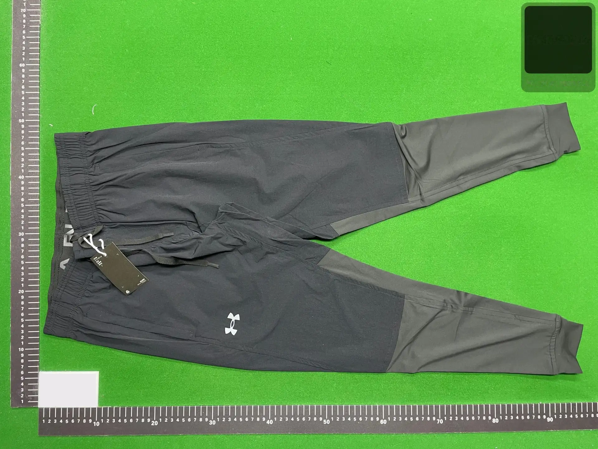 Training Jogger Pants -3