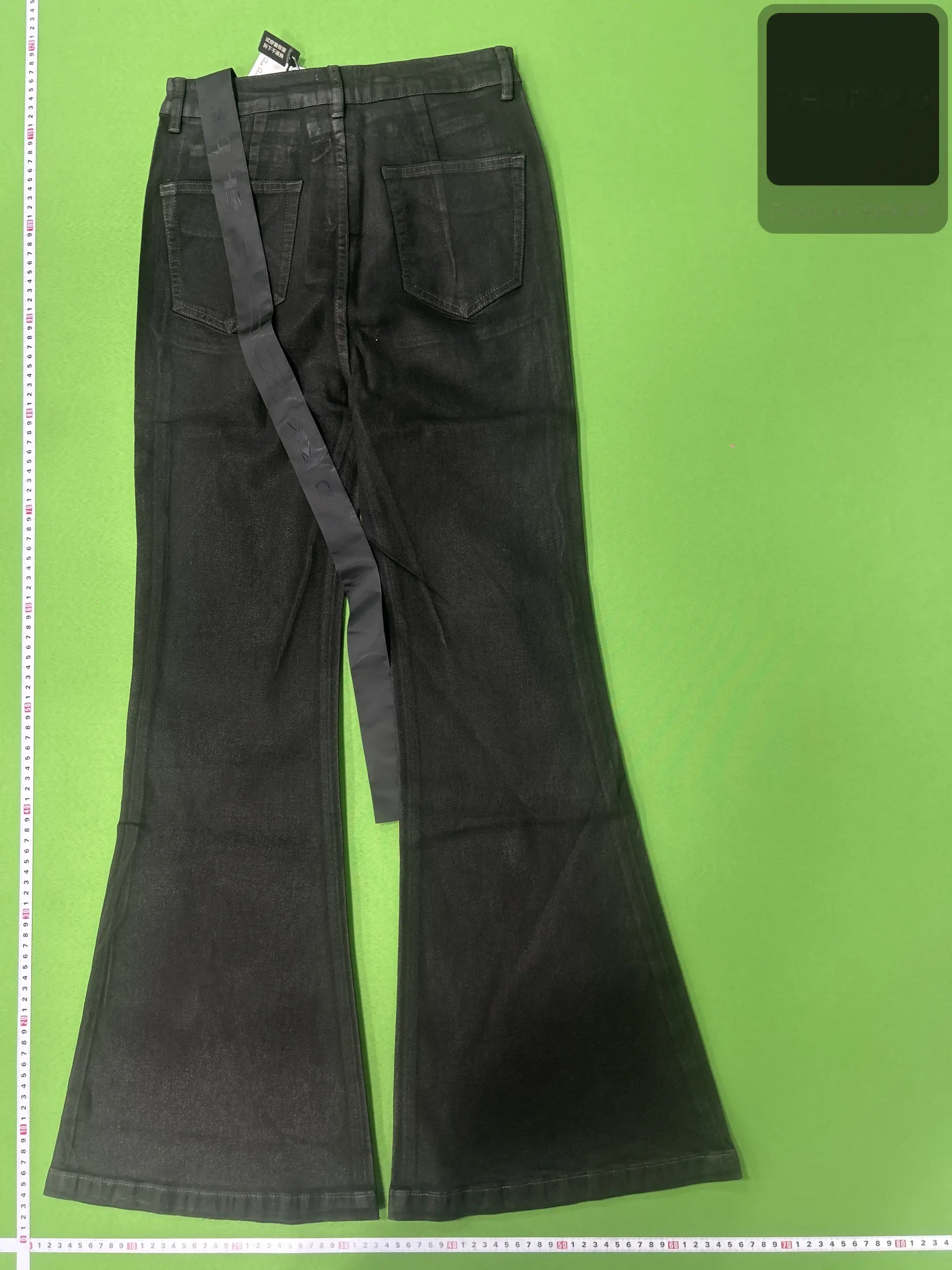 Coated Flared Jeans with Ribbon Detail -2