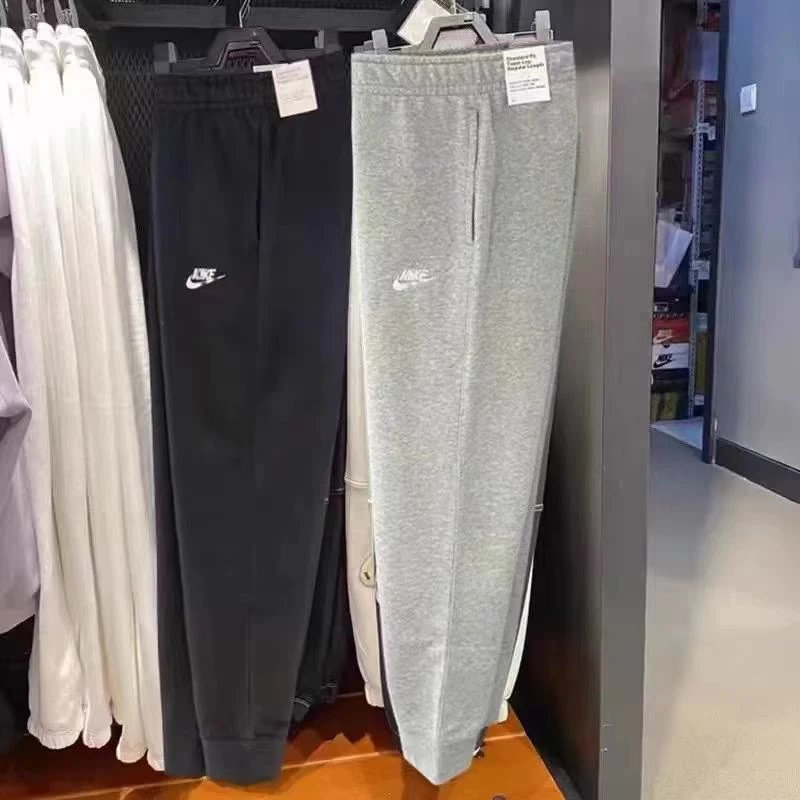 Embroidered Straight-Leg Sweat