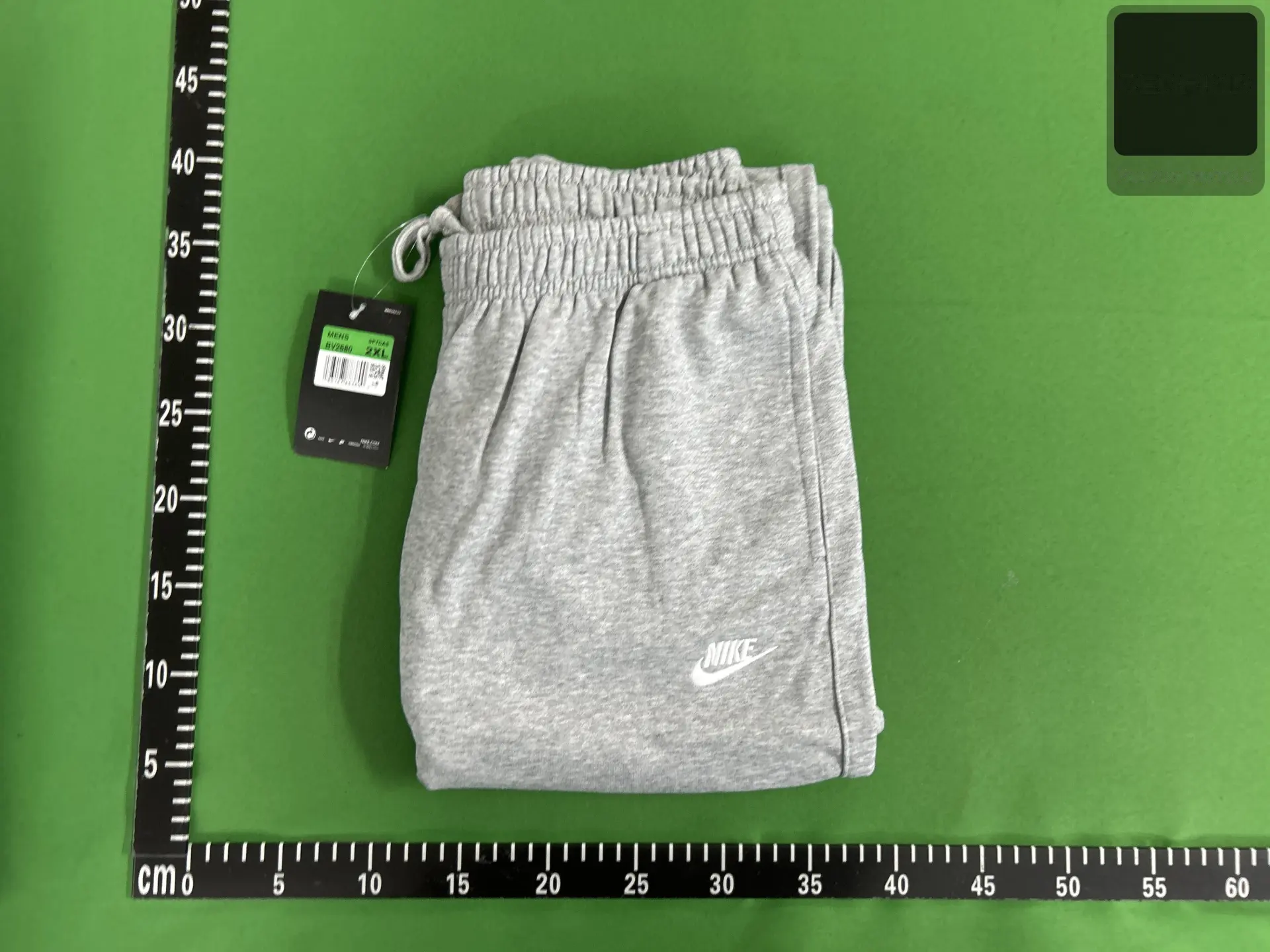 Embroidered Straight-Leg Sweatpants -2
