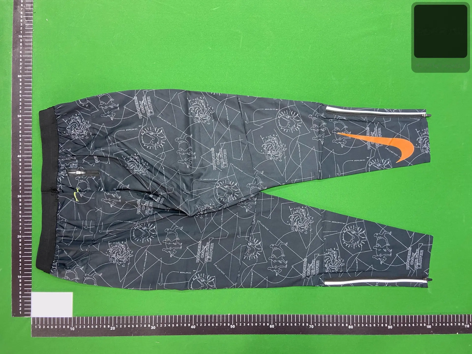 Patterned Training Joggers -4