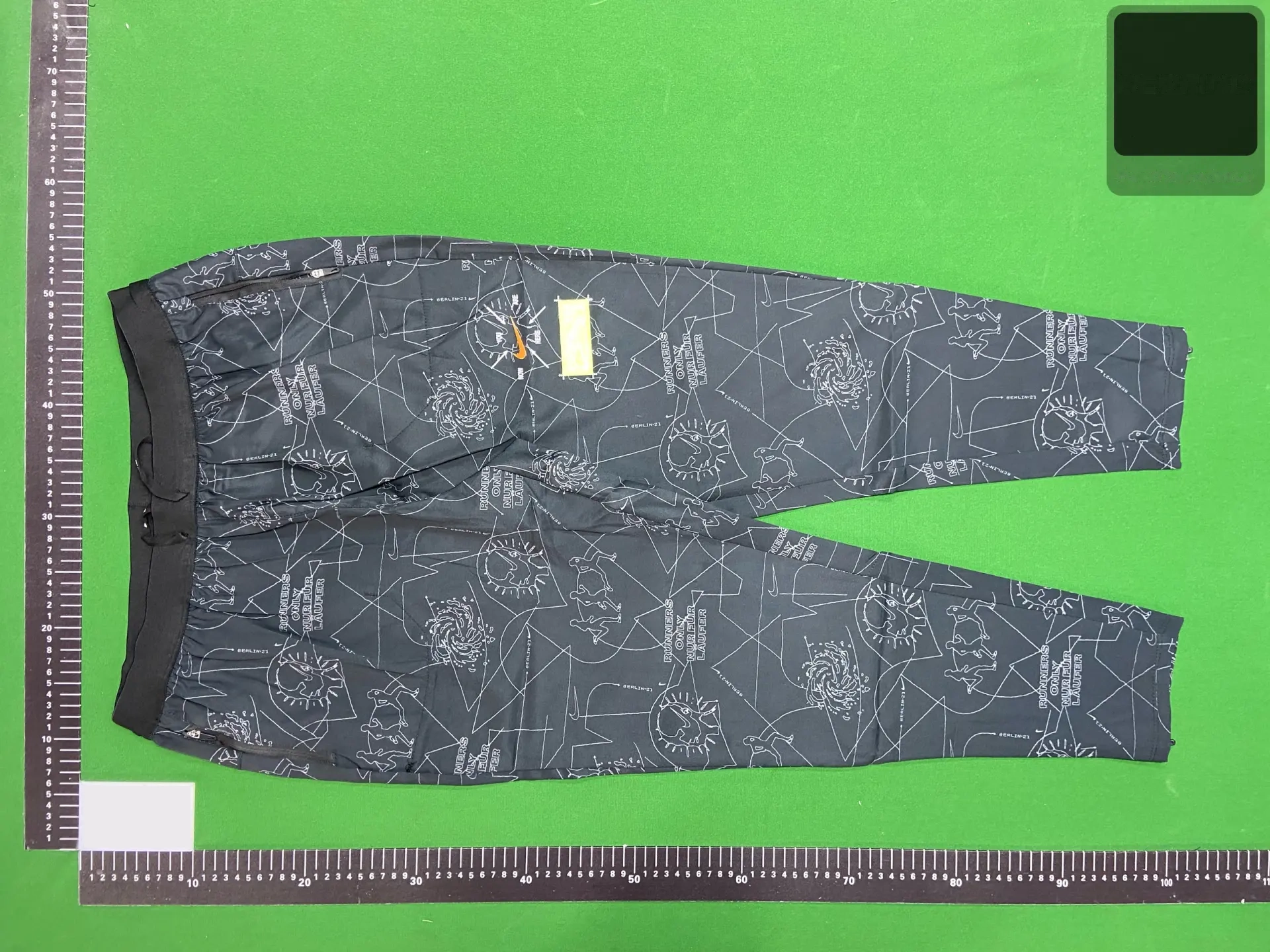 Patterned Training Joggers -3