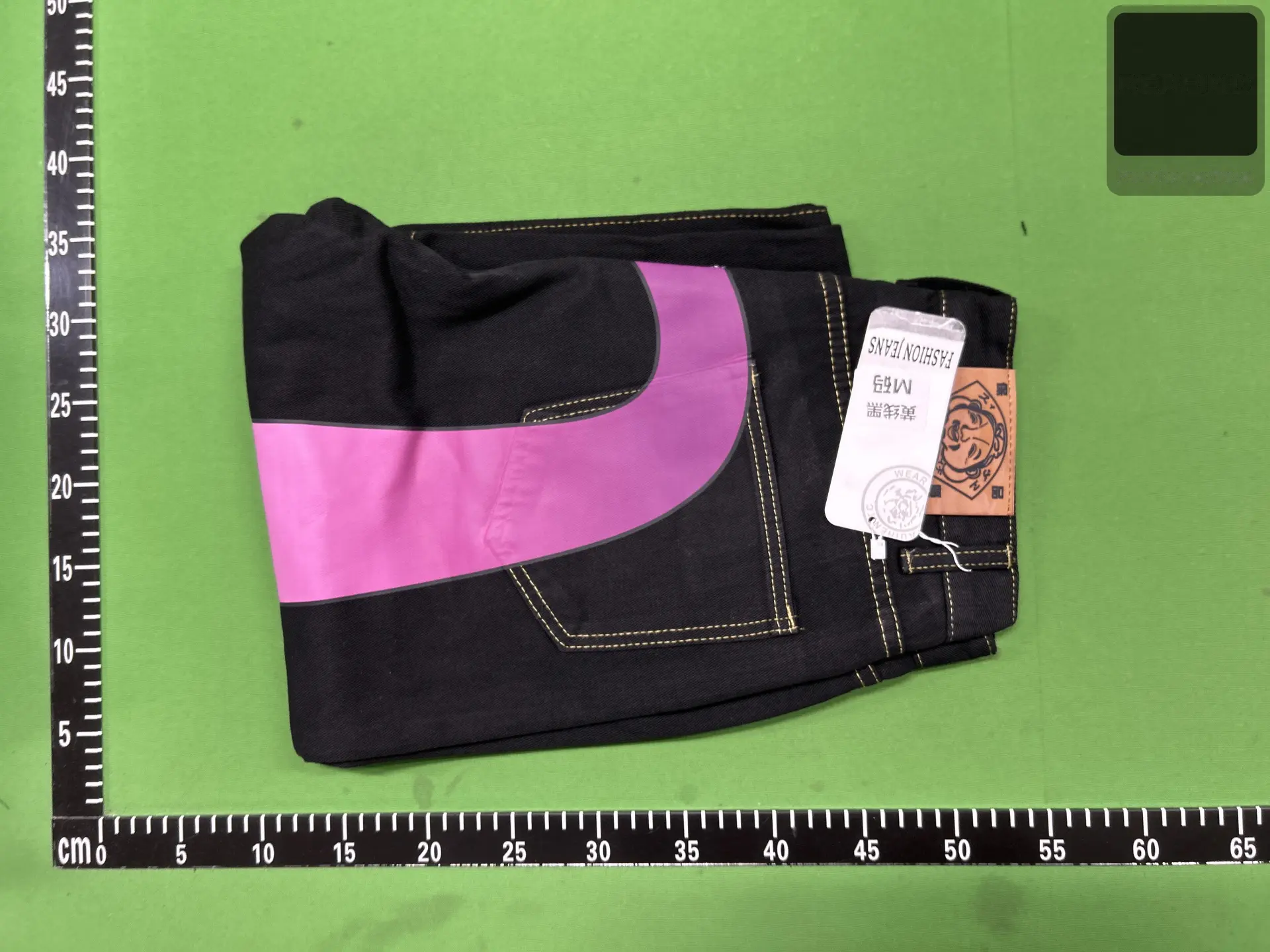 Graphic Denim Jeans Collection - 003 -4