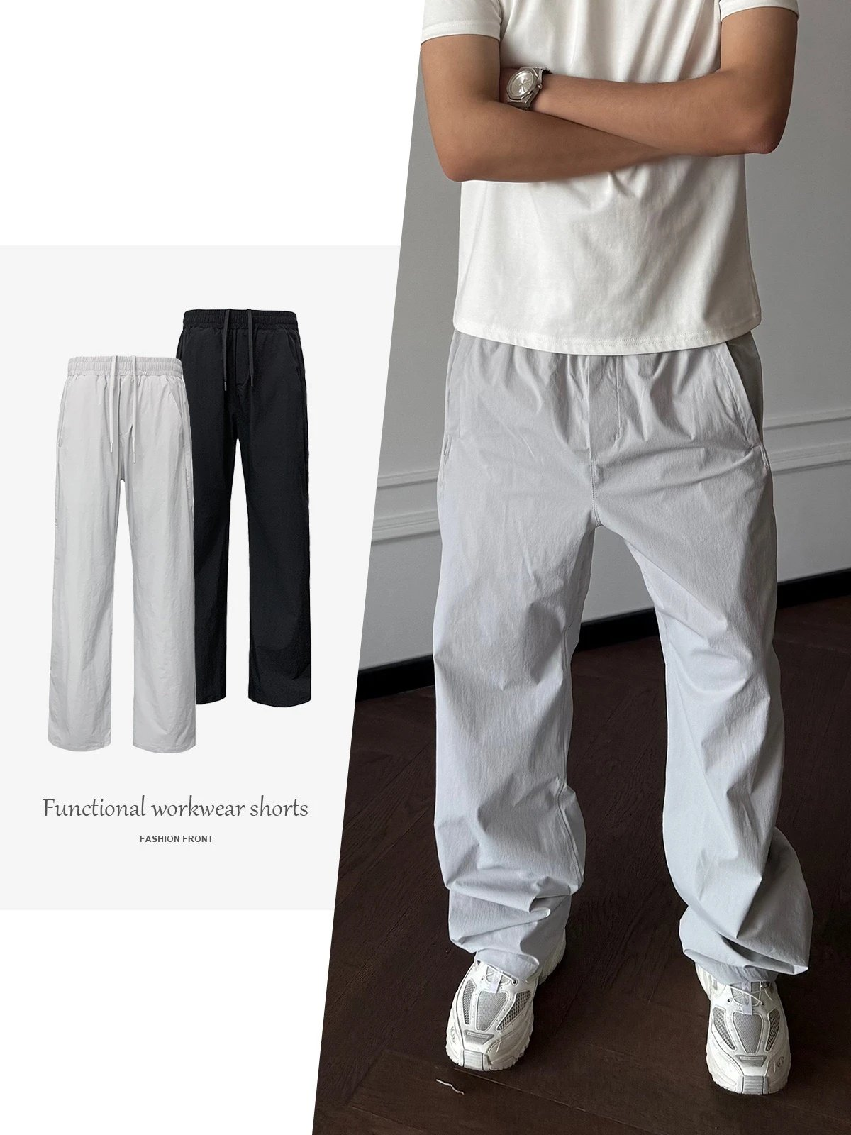 Lightweight Straight-Leg Pants