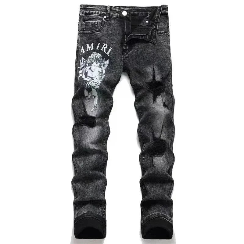 Graphic Distressed Jeans - HGL