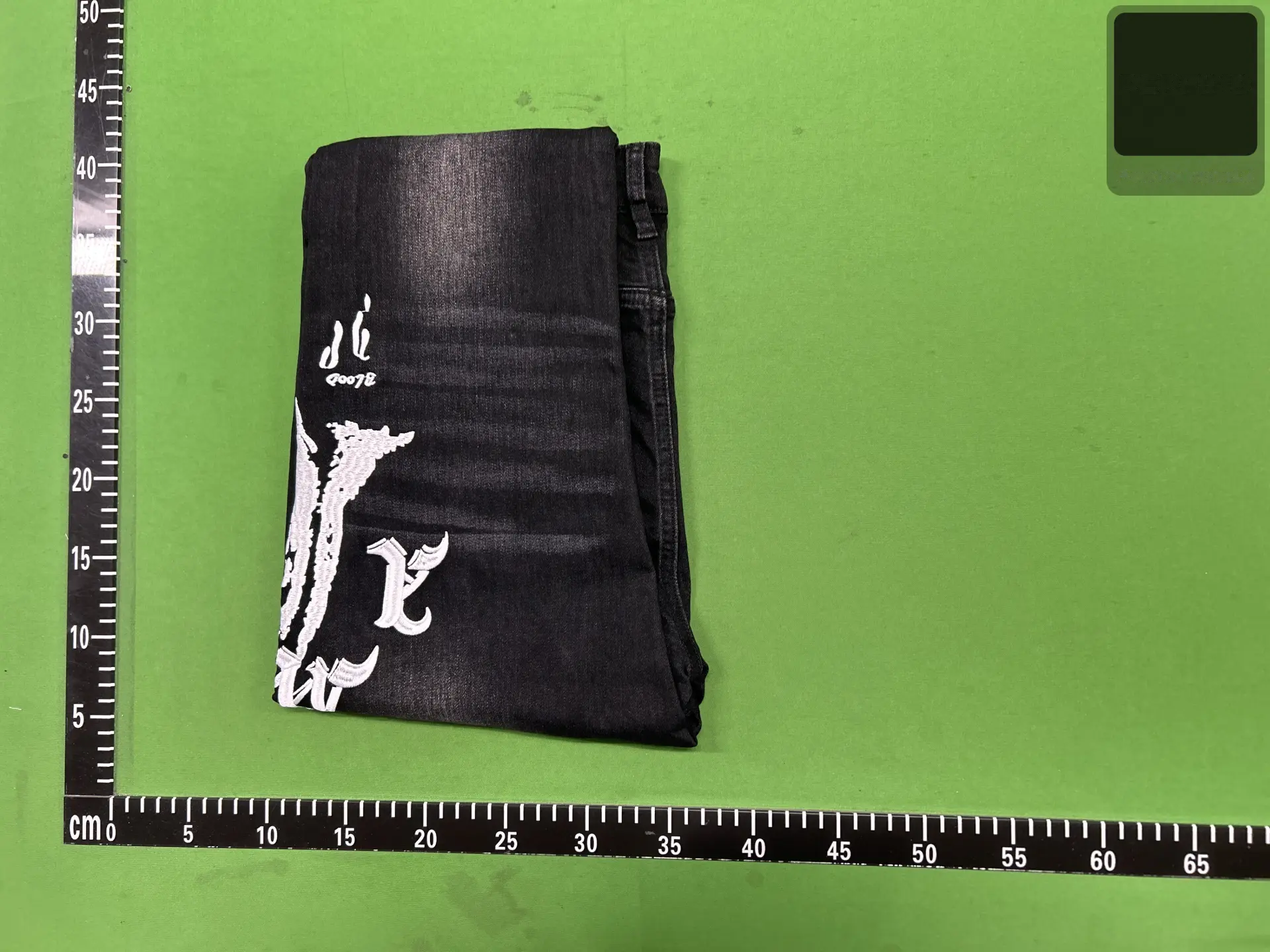 Graphic Distressed Jeans - HGL18 -2