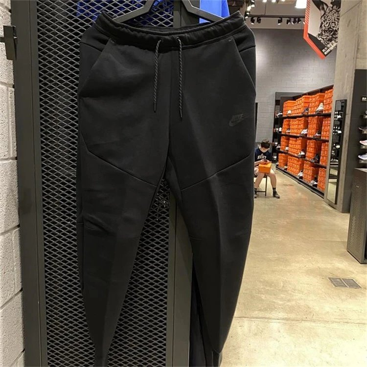 Panelled Cuffed Joggers - 4496