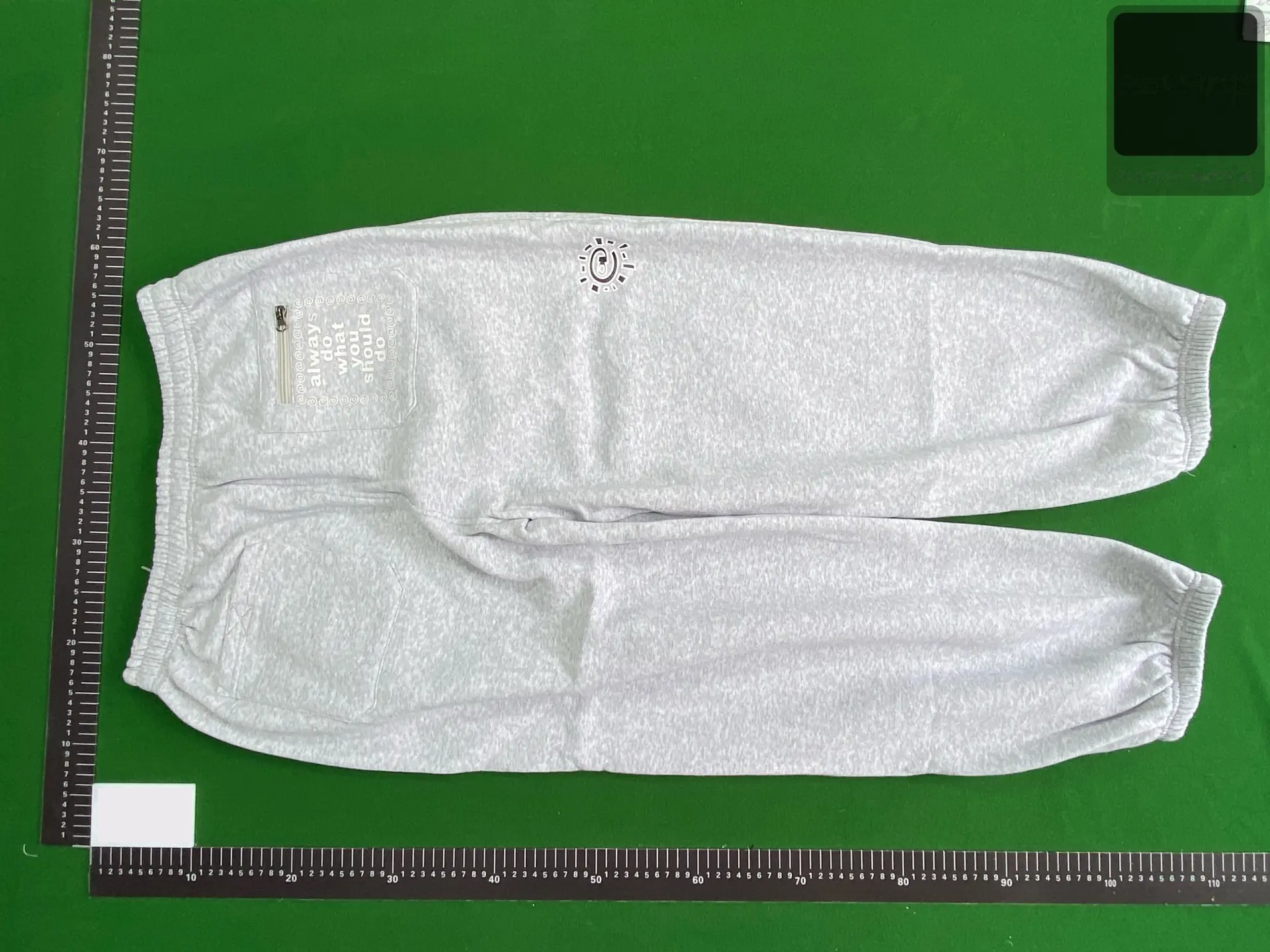 Sun-Graphic Sweatpants - AD02 -5
