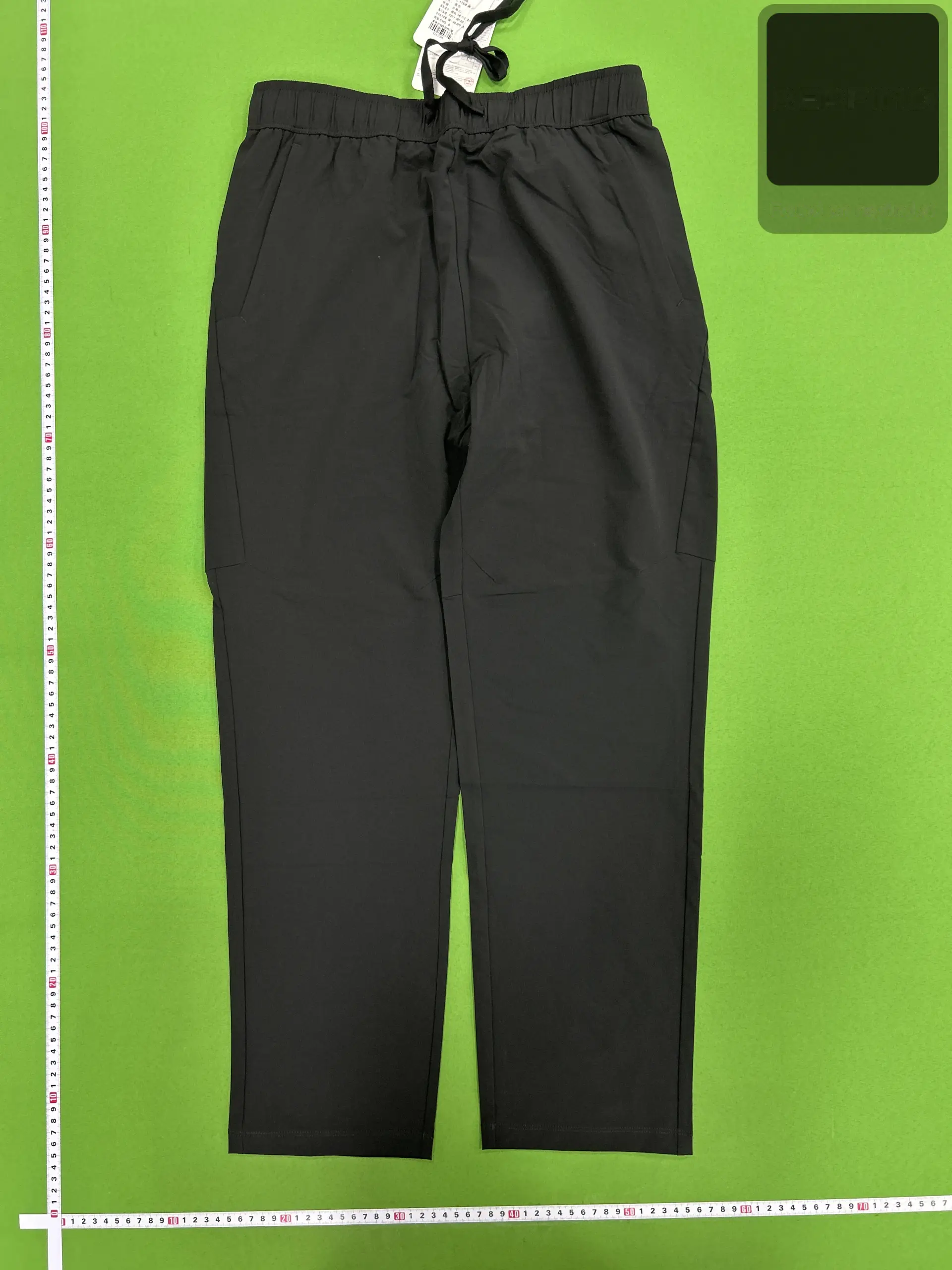 Straight-Leg Drawstring Pants -4
