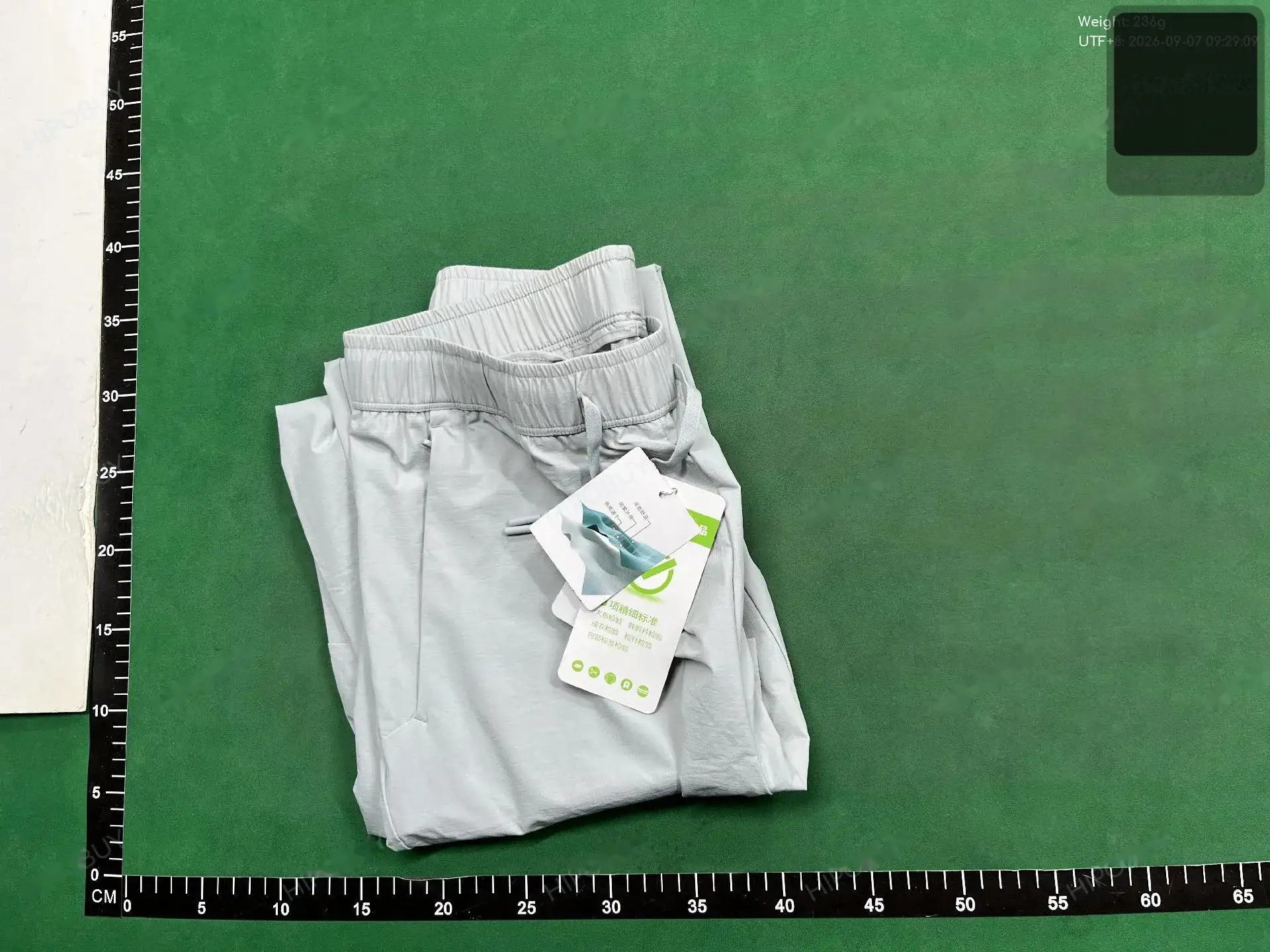 Straight-Leg Drawstring Pants -5