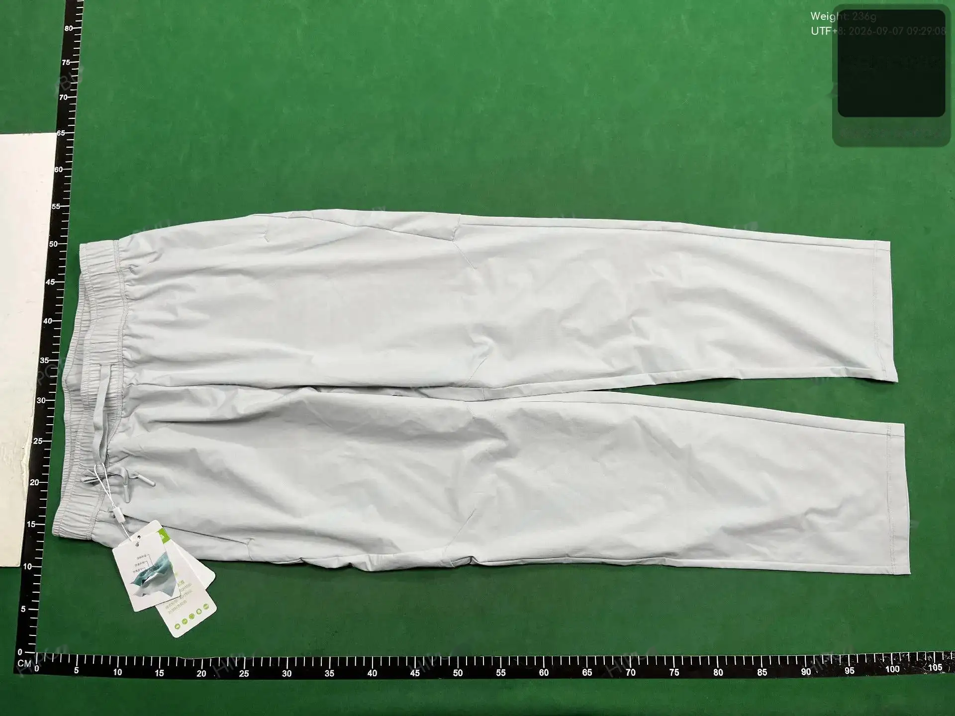 Straight-Leg Drawstring Pants -2