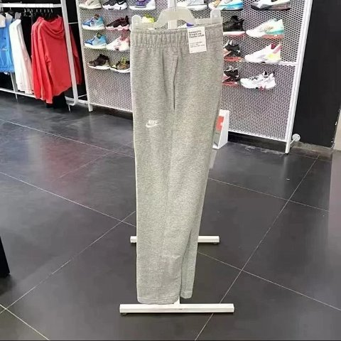 Embroidered Straight-Leg Sweatpants -7