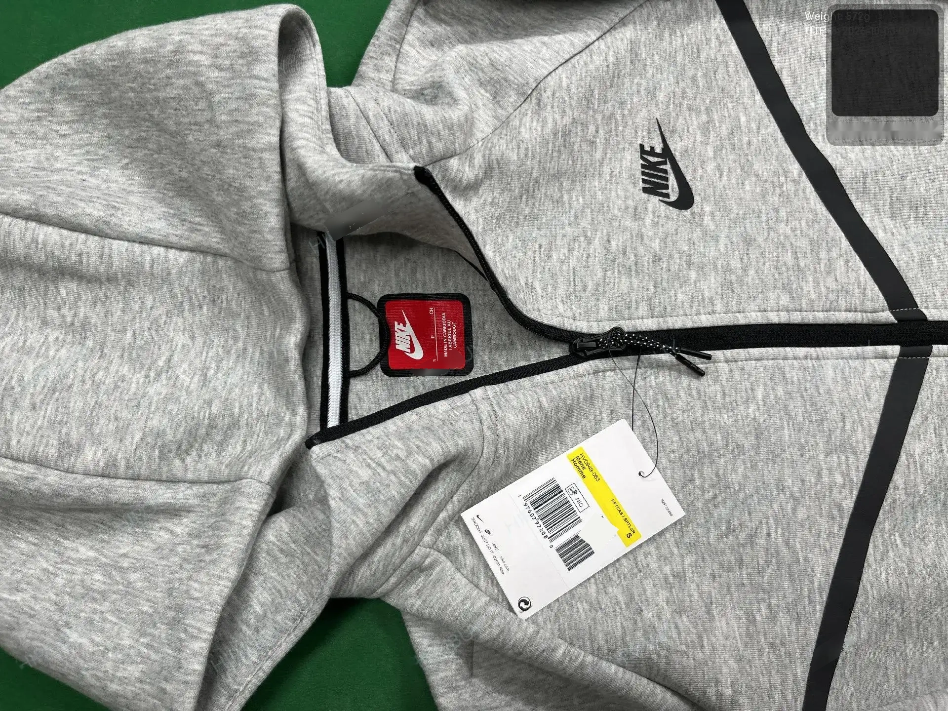 Gray Full-Zip Hoodie Set -3