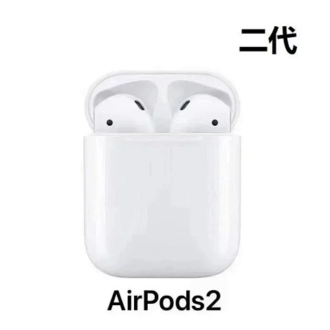 Wireless Earbuds Collection -5