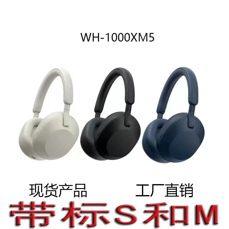 Over-Ear Headphones - 159A33-2