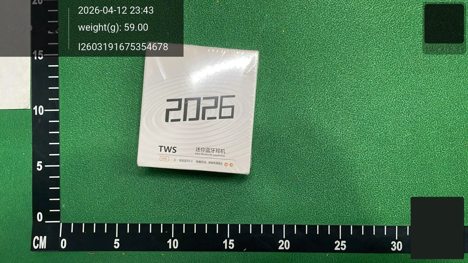 Wireless Earbuds with Charging Display -3
