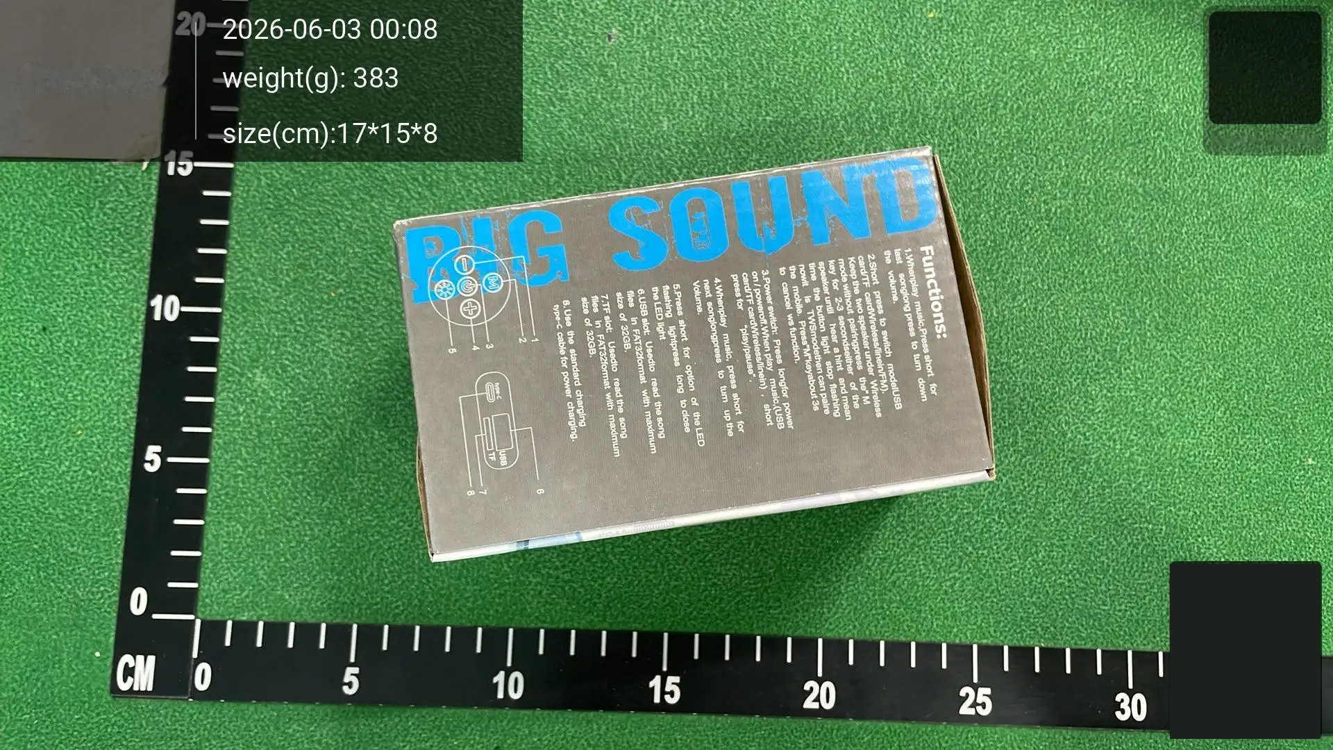 Portable Light-Up Speaker -5