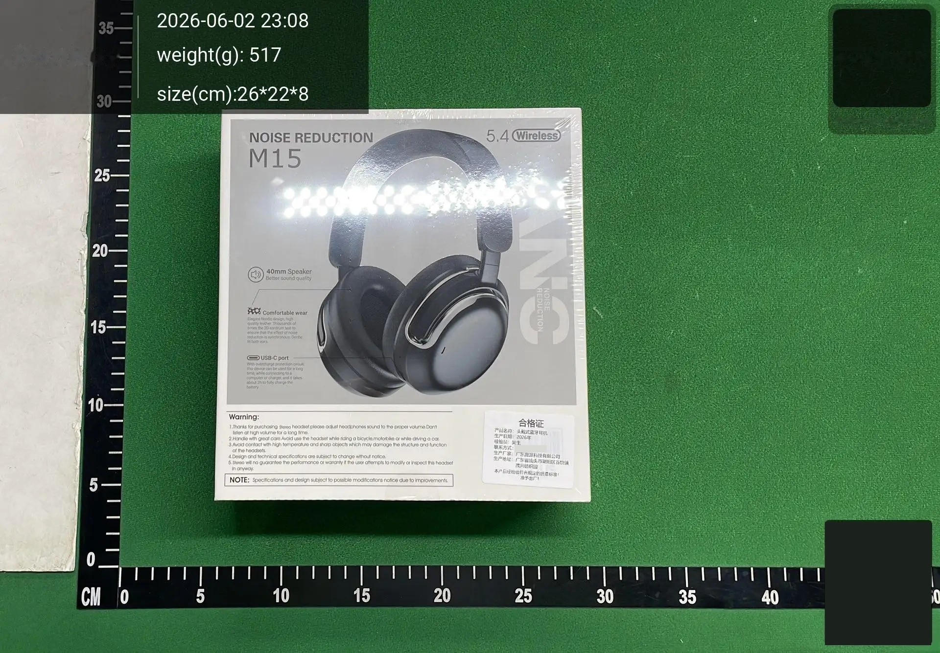 Over-Ear Headphones - M15 -2