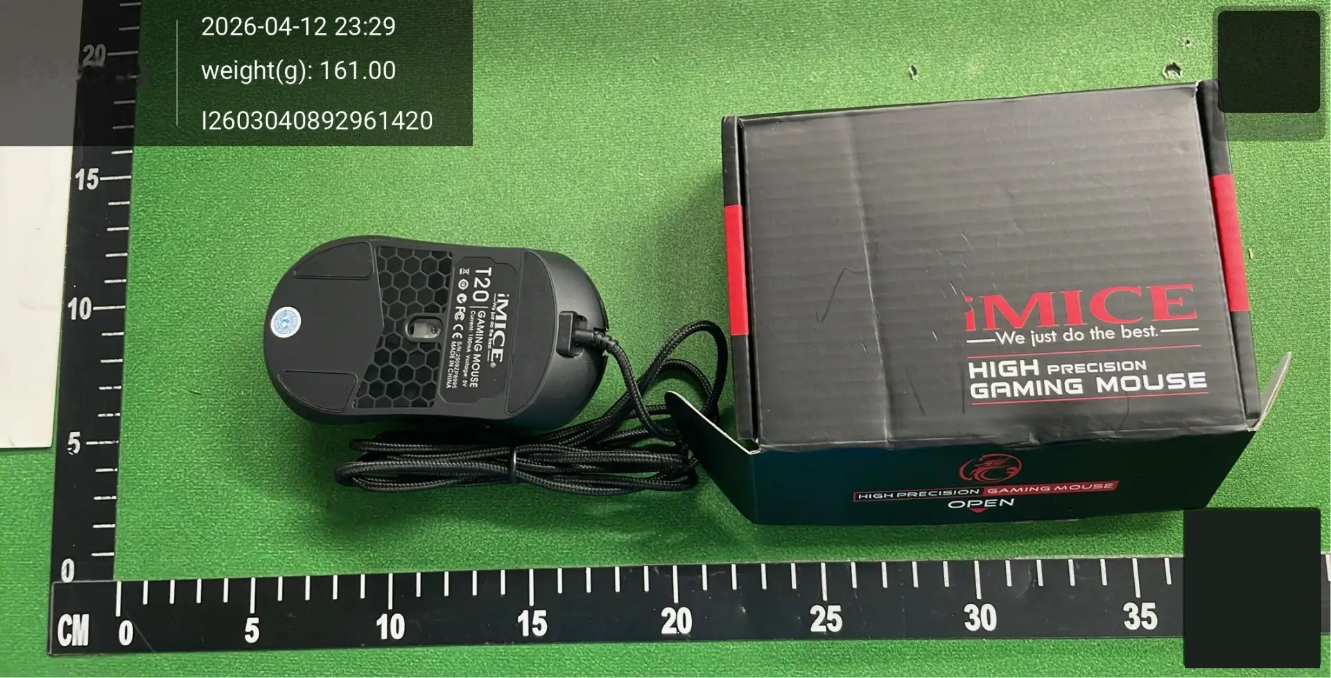 Wired Gaming Mouse - T20 -4