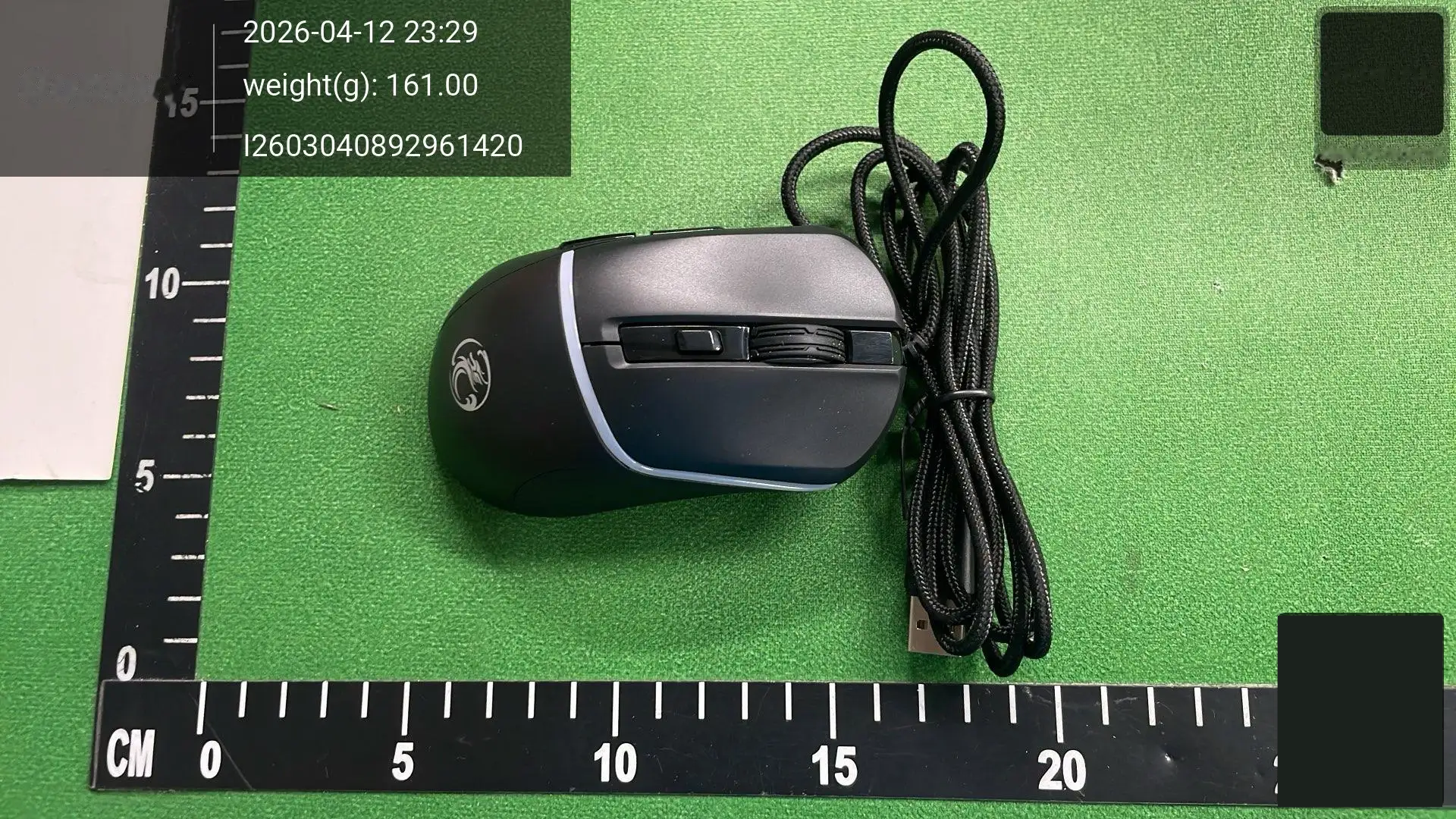 Wired Gaming Mouse - T20 -3