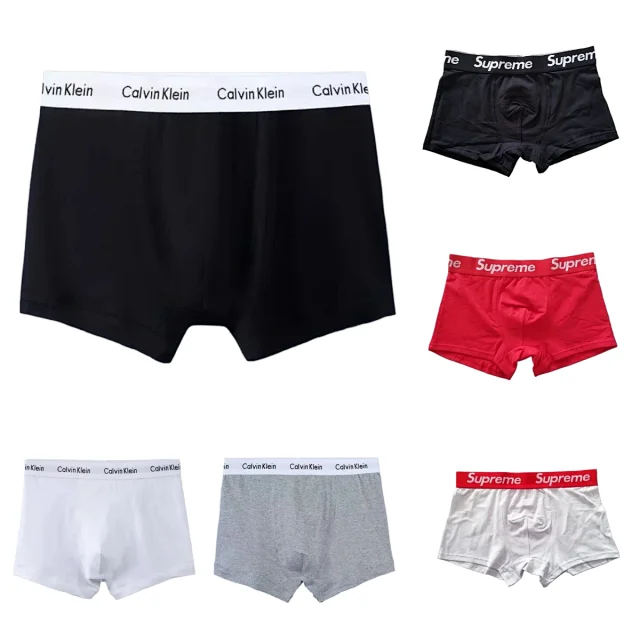 Relaxed Woven Boxer Shorts - 2 source image 7