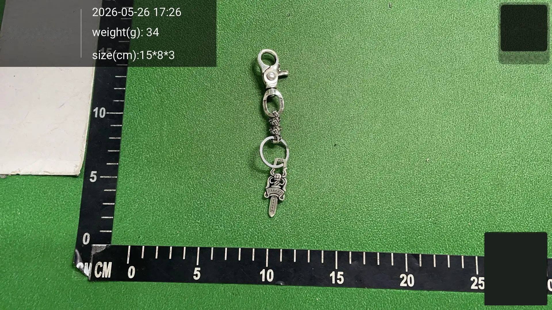 Chain Link Keyring - 001 -3