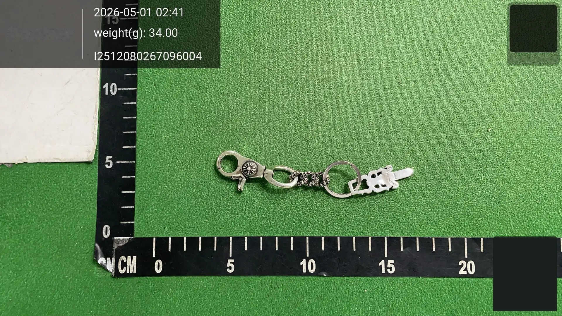 Chain Link Keyring - 001 -2