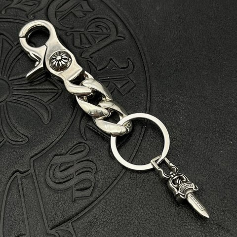 Chain Link Keyring - 001 -5