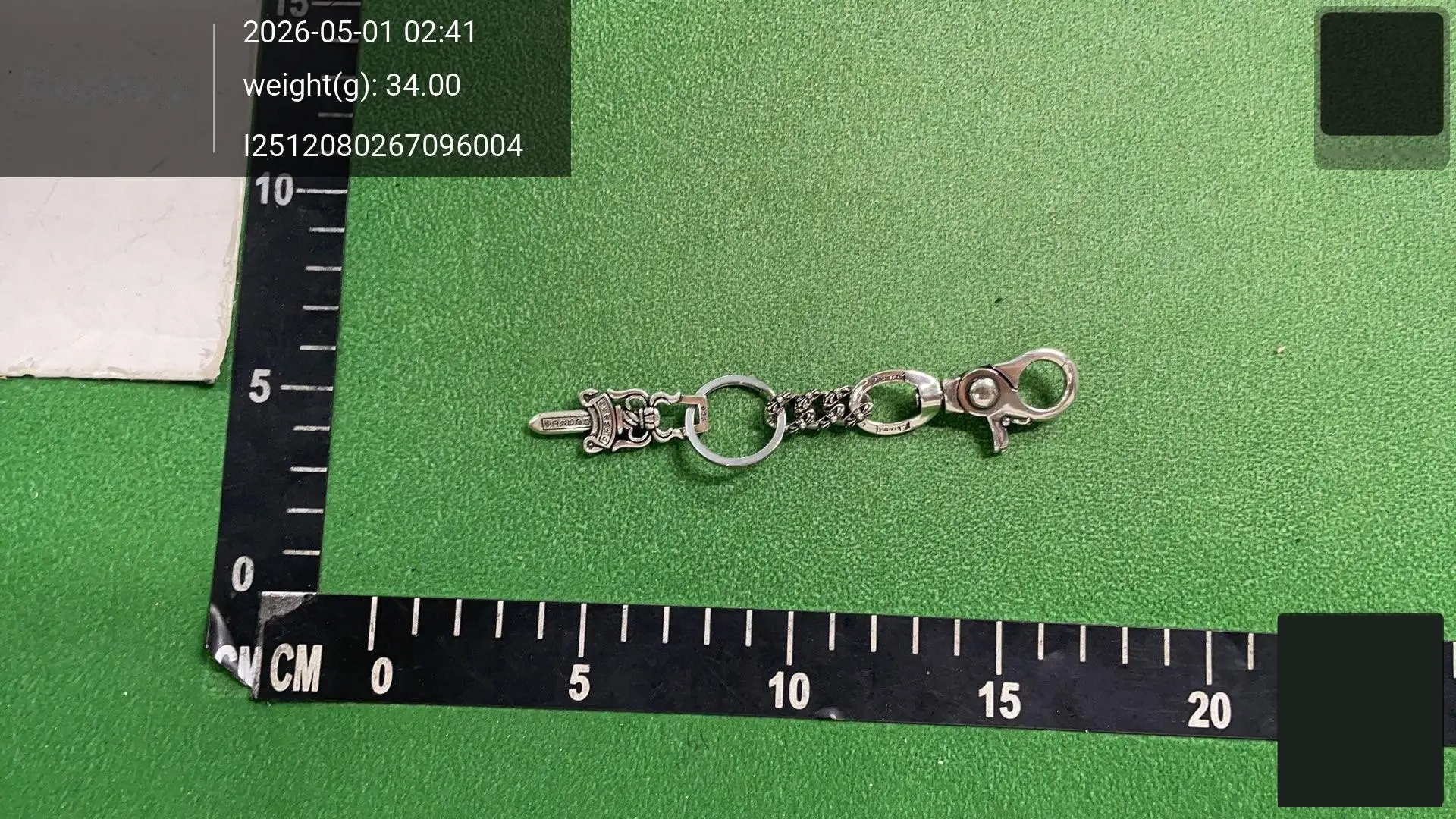 Chain Link Keyring - 001 -4