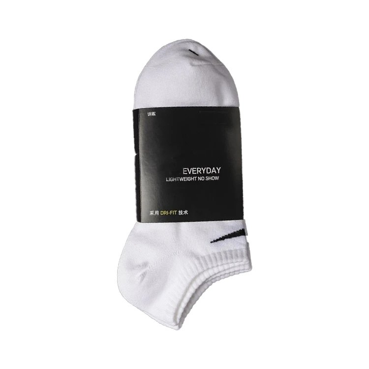 Everyday Ankle Socks - 1-SS-00