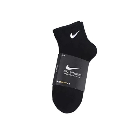 Everyday Ankle Socks - 1-SS-003 -7