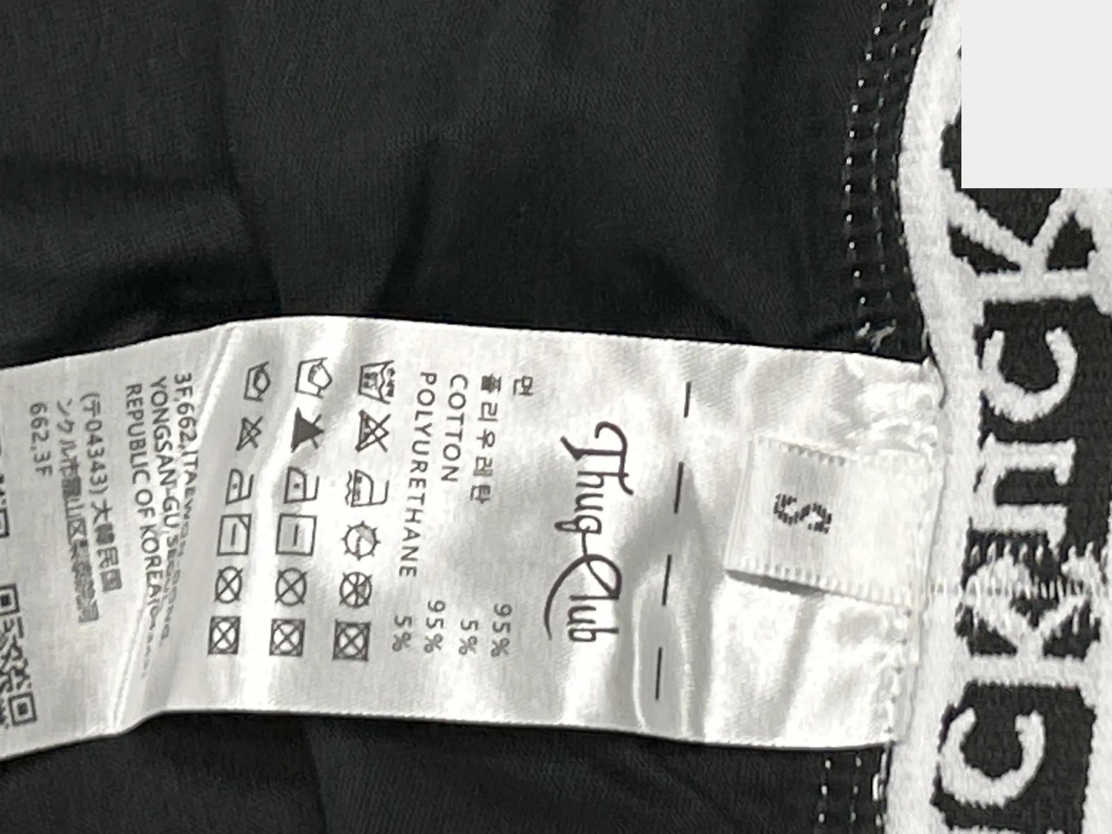 Slogan-Waistband Boxer Briefs -3