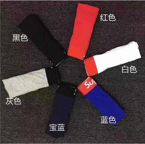 Multicolor Boxer Briefs Collec