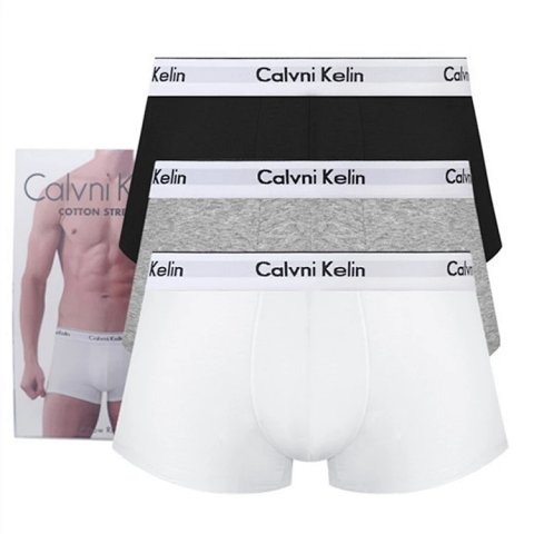White-Waistband Boxer Briefs G