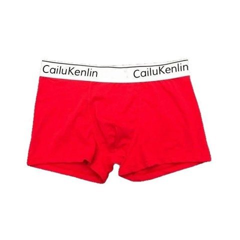 Cotton Boxer Briefs Color Coll