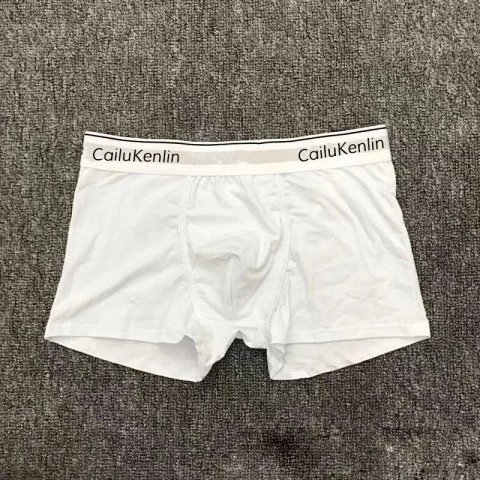 Everyday Boxer Briefs Collecti